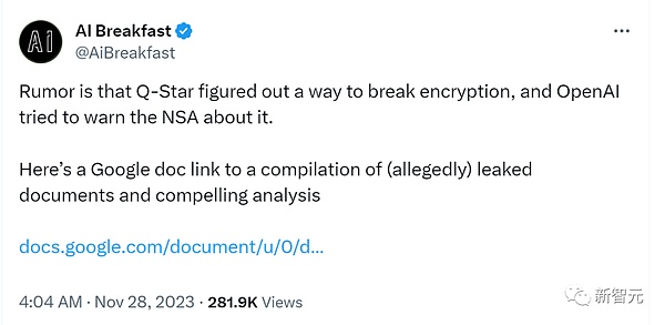 OpenAI内部文件曝光：Q*项目或具备破解加密能力，AI秘密编程引发恐慌