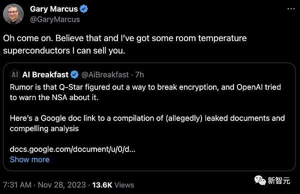 OpenAI内部文件曝光：Q*项目或具备破解加密能力，AI秘密编程引发恐慌