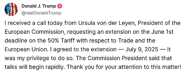 特朗普暂缓欧盟关税引发加密市场暴涨 总市值激增1000亿美元