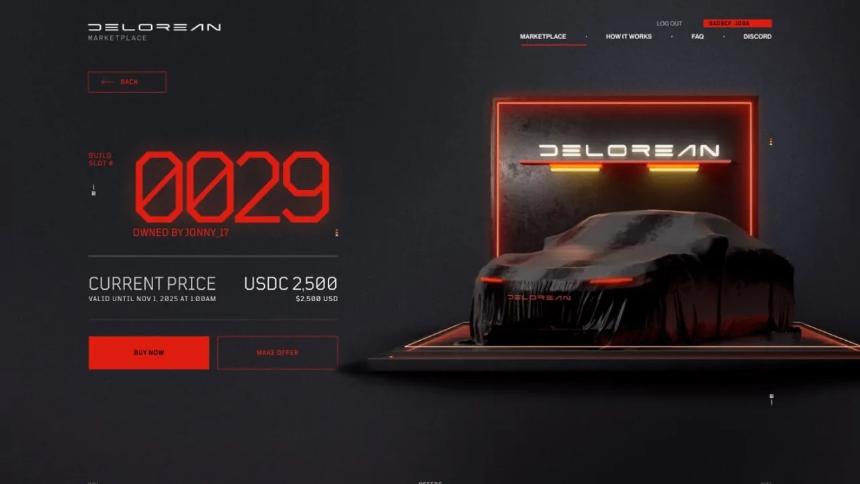  “新前沿”：DeLorean 与 Patrick Stewart 联手推出链上汽车市场 