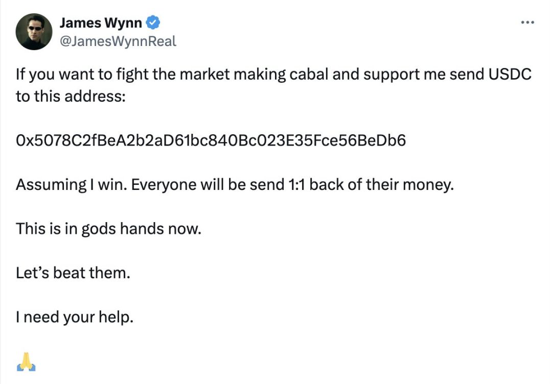 James Wynn：「加密赌徒」的心路历程