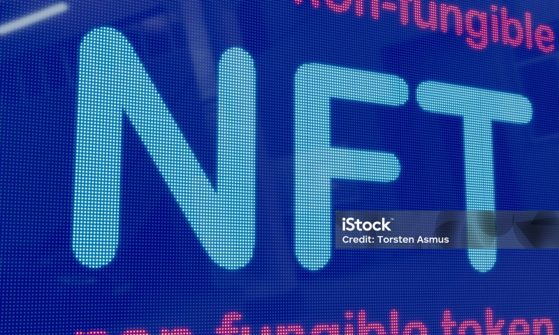 SLS币是什么？SLS上线平台及官网发行信息整理