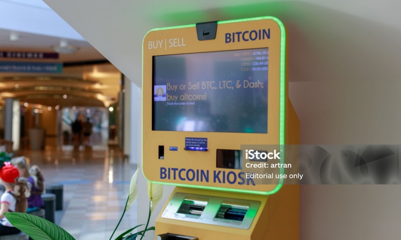 2025年正规炒比特币平台有哪些？比特币交易平台推荐