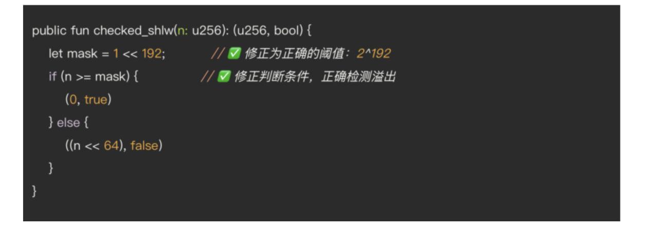 安全危机后的坚定信仰：为什么SUI仍然具备长期增长的潜力？