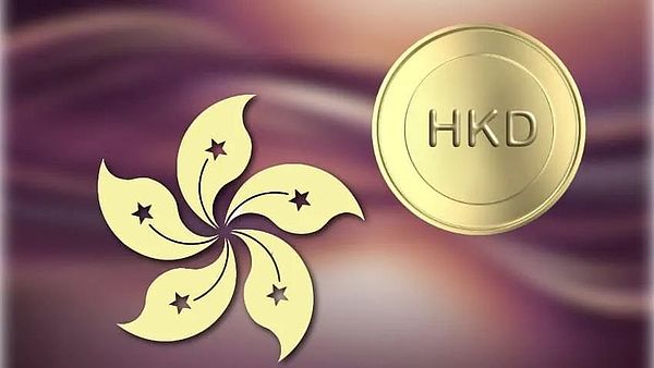 香港稳定币监管落地：从沙盒到条例的机遇与挑战