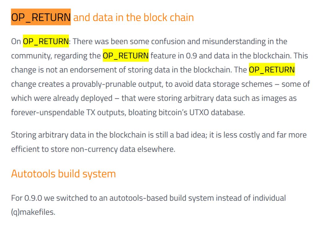 让比特币核心开发圈炸锅,一场对BTC “硬件升级” 的探讨