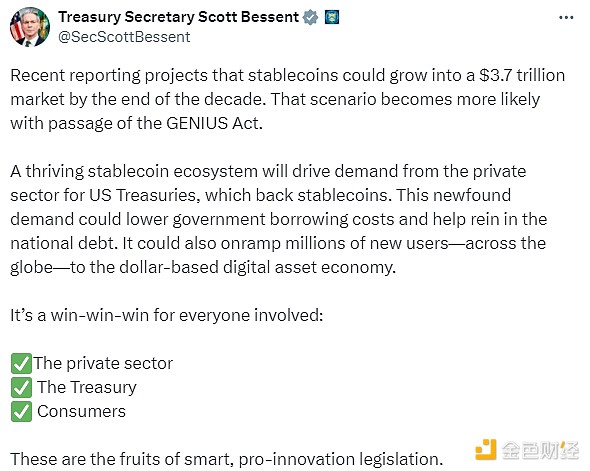 GENIUS法案通过：稳定币监管新时代来临，加密行业或将迎来重大变革