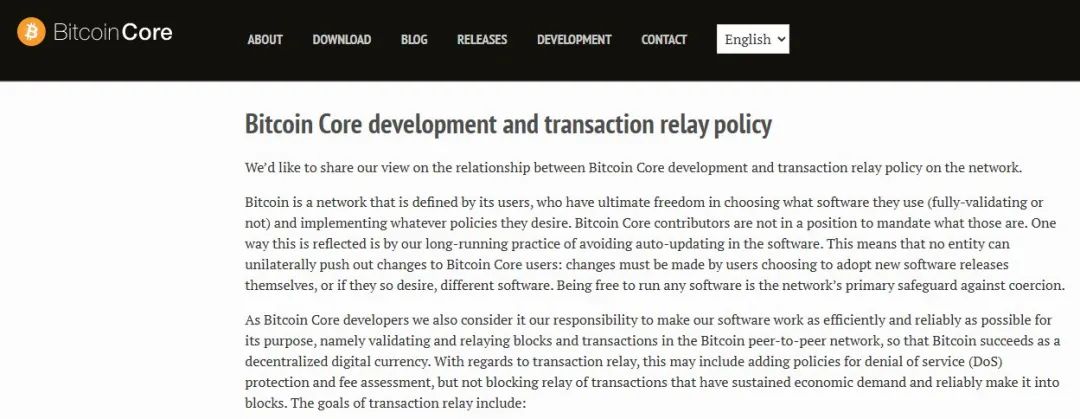 让比特币核心开发圈炸锅，一场对BTC “硬件升级” 的探讨