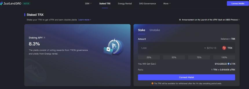 稳定币USDD在JustLend DAO的收益实测：年化6%起步