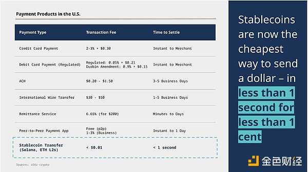 7374398 57Bi2aqoFyD7HaqsoSYHT8pqI6SknxCADWU6ZUsO.png