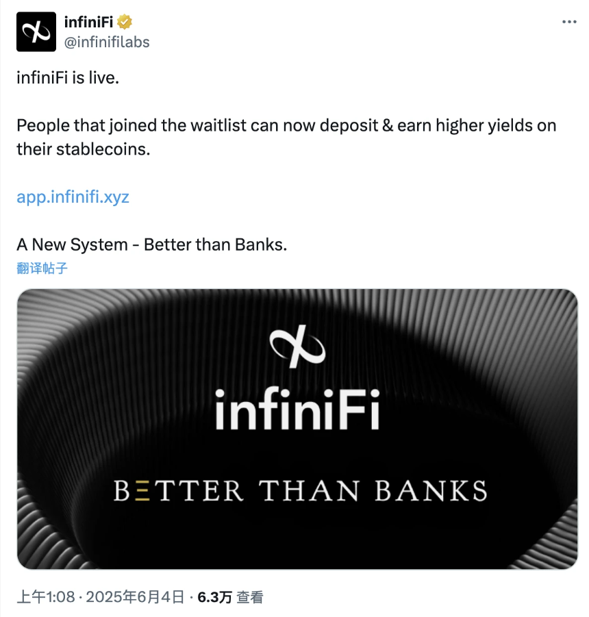 懒人理财新机遇：Ripple大力推广RLUSD激励，Electric领投项目提供22%+年化收益