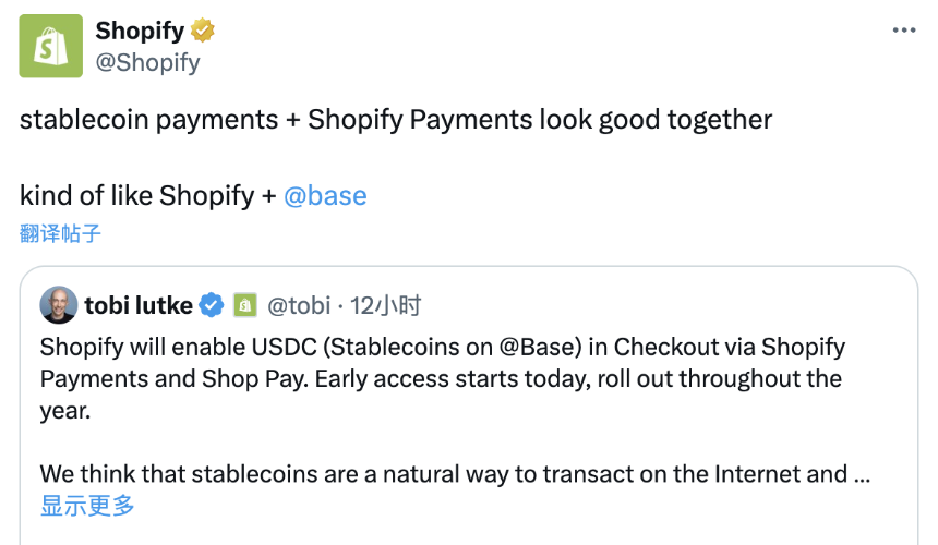 Coinbase加速布局，欲成「美国版Binance」
