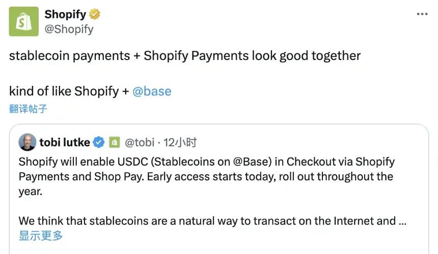 链上金融新时代：Base引领「Onchain Summer」全面到来