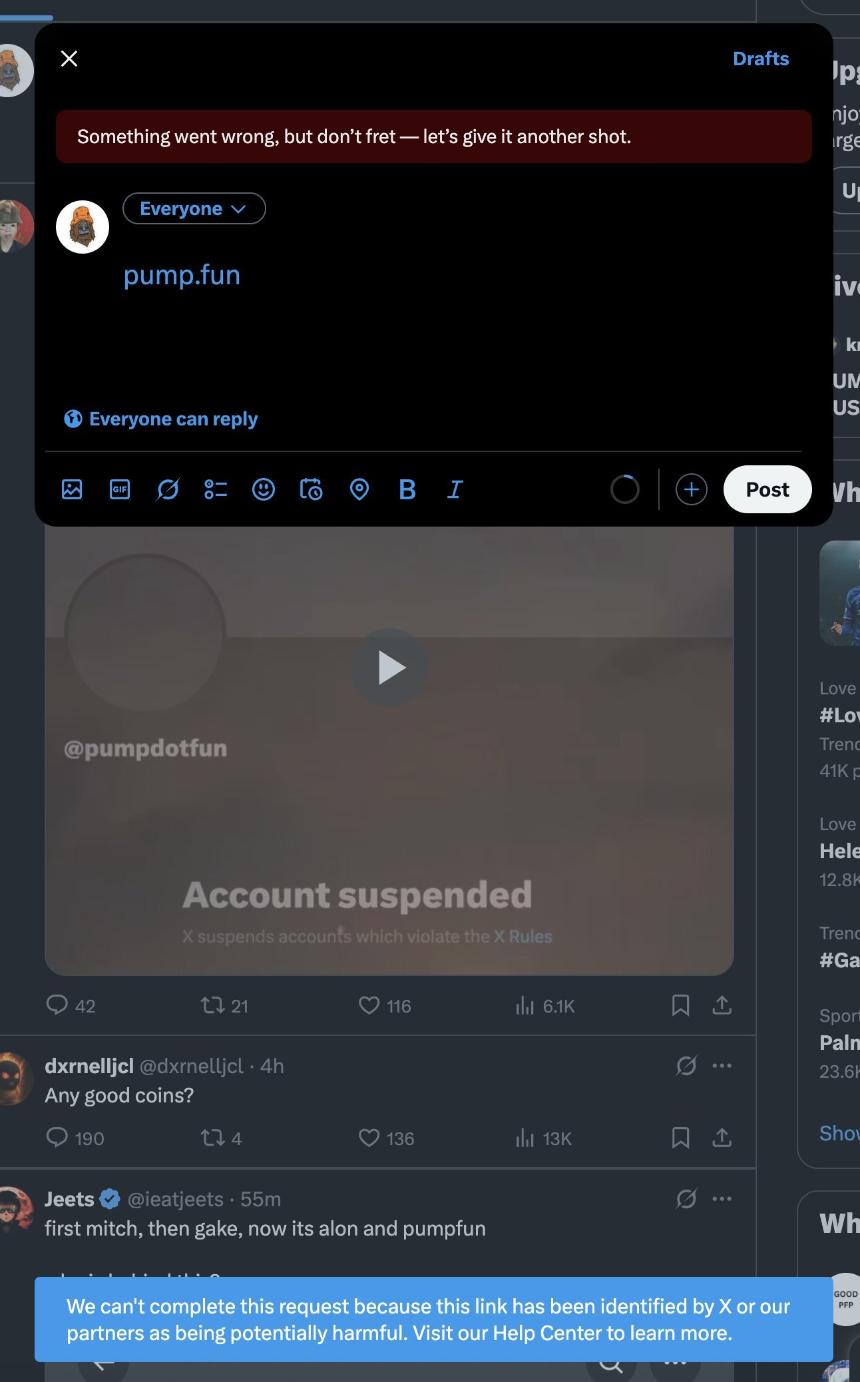 币圈「封号潮」升级：Pump.fun及联合创始人账号被X平台封禁